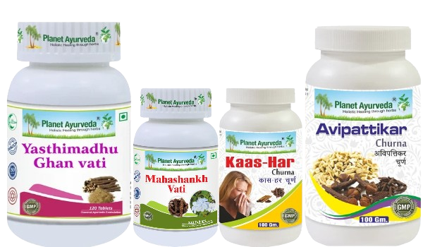 Globus Pharyngeus: Ayurvedic Treatment & Remedies
Buy Now Globus Pharyngeus: Ayurvedic Treatment & Remedies