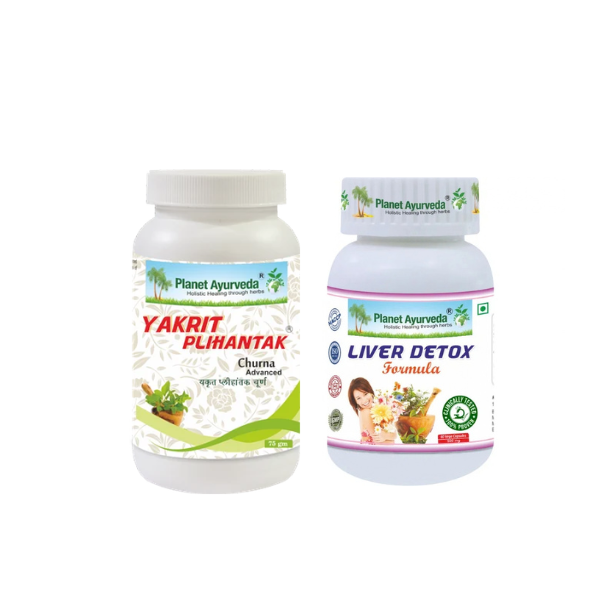 Buy Now Herbal Remedies for Acute Flaccid Myelitis (AFM)