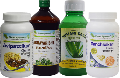 Herbal Remedies For Bowel Obstruction By Planet Ayurveda Herbal Remedies For Bowel Obstruction By Planet Ayurveda