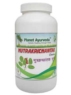 Mutrakrichantak Churna Mutrakrichantak Churna